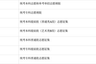 开云官方登录入口网页版